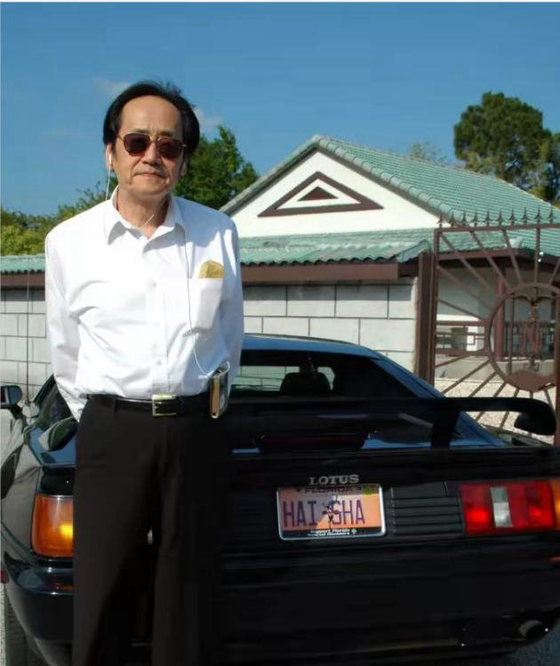 倪海厦全部视频